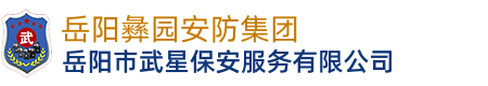 申陽(yáng)航運(yùn)